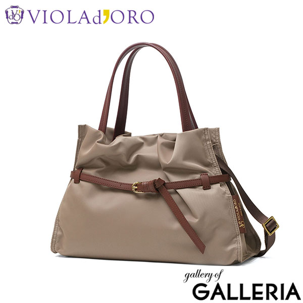 VIOLAd'ORO ヴィオラドーロ トートバッグ おしゃれ 小さい 日本製 2WAY A5 BIANCA ナイロンドロストトートバッグ M V-2293