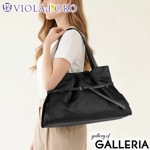 VIOLAd'ORO ヴィオラドーロ トートバッグ きれいめ ナイロン おしゃれ 女性 A4 BIANCA ナイロンドロストトートバッグ L V-2294