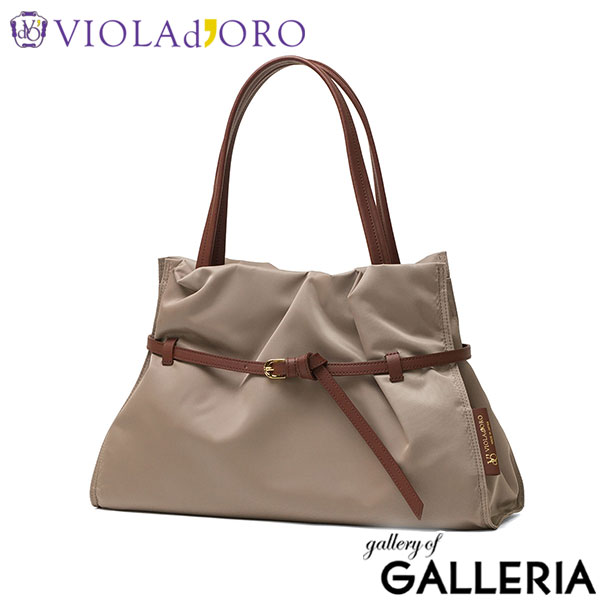 VIOLAd'ORO ヴィオラドーロ トートバッグ きれいめ ナイロン おしゃれ 女性 A4 BIANCA ナイロンドロストトートバッグ L V-2294