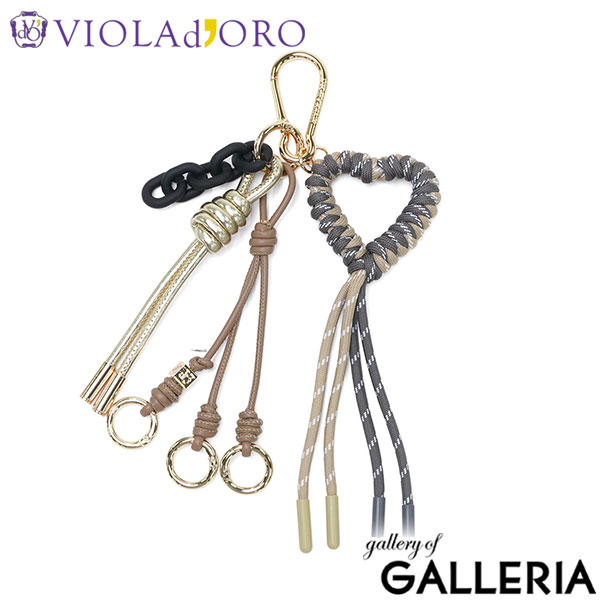 VIOLAd'ORO ヴィオラドーロ キーホルダー キーリング ギフト かわいい パーツ レディース BIANCA パラコードハート バッグチャーム V-5082