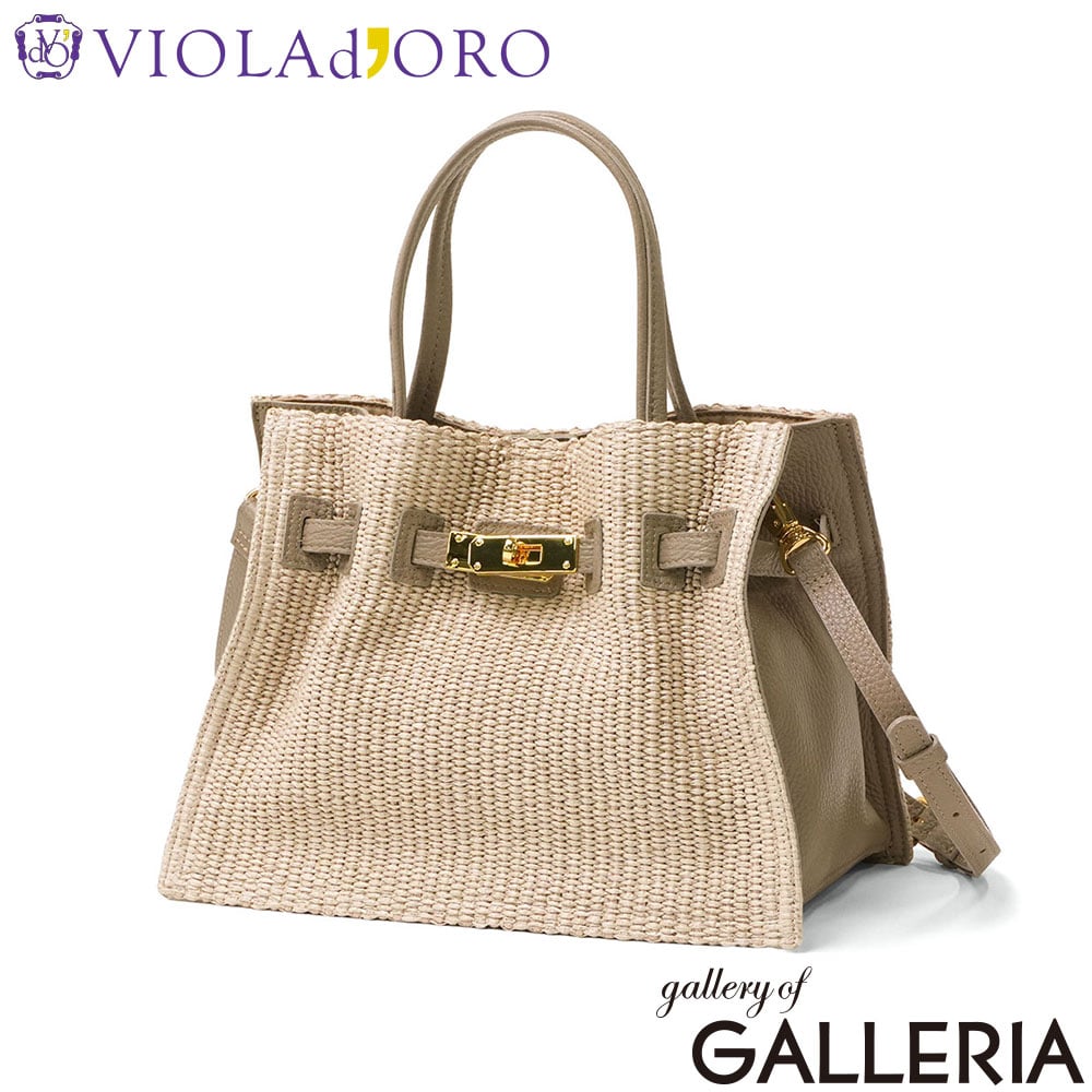 VIOLAd'ORO ヴィオラドーロ レディース ハンドバッグ 上品 カゴ 革 SANDRO A5 イタリアンラフィアシート 2WAYトートバッグ Mサイズ V-8864