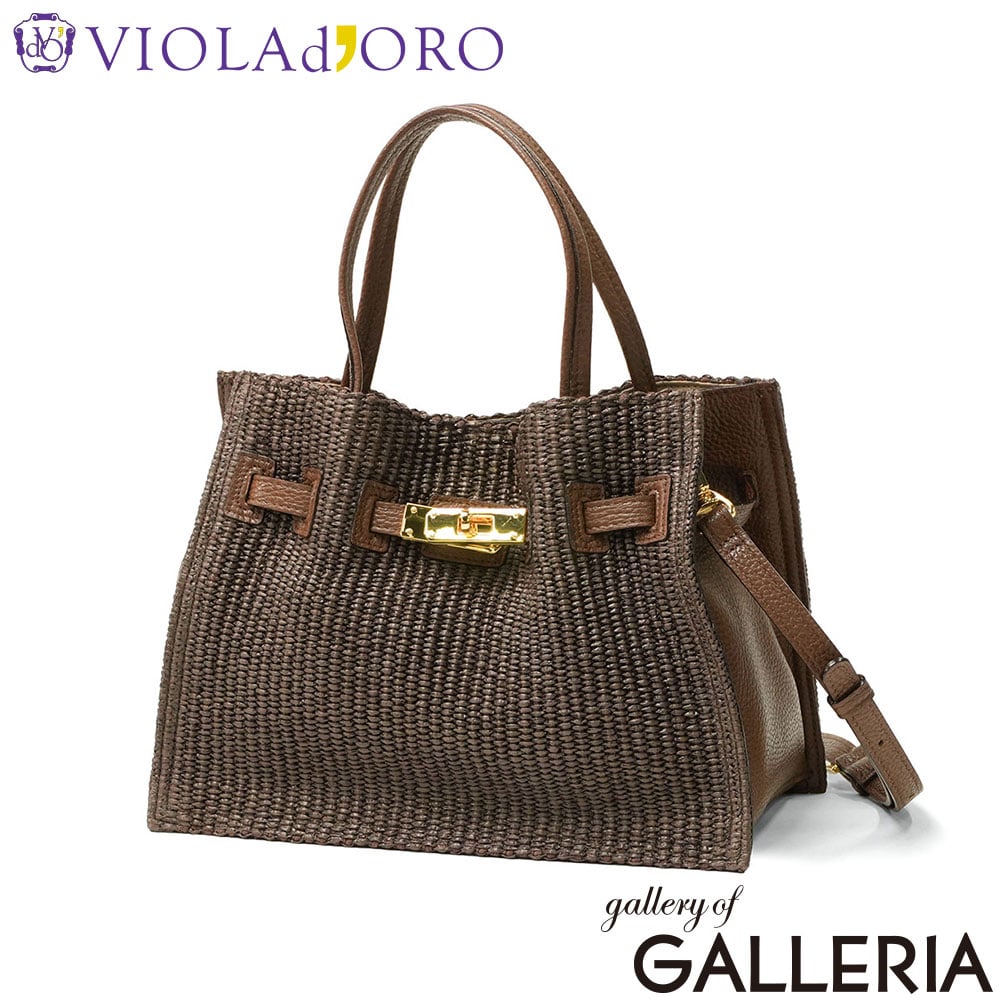 VIOLAd'ORO ヴィオラドーロ レディース ハンドバッグ 上品 カゴ 革 SANDRO A5 イタリアンラフィアシート 2WAYトートバッグ Mサイズ V-8864