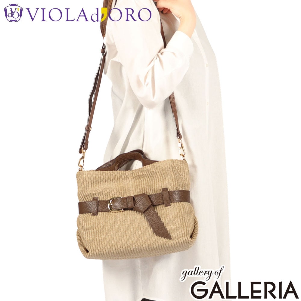 VIOLAd'ORO ヴィオラドーロ かごバッグ バスケット 可愛い トート 夏 かわいい 2WAY A5 SANDRO V-9059