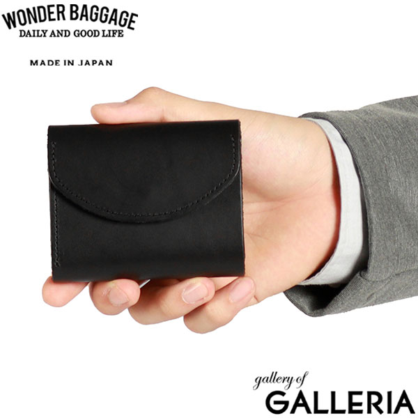 【正規品2年保証】 ワンダーバゲージ 財布 メンズ コンパクト WONDER BAGGAGE 三つ折り財布 カード入れ多い ブランド 本革 革 レザー ボックス型小銭入れ 小さい 日本製 BUTTERO 3折りウォレット WB-A-020