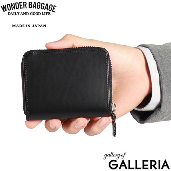 【正規品2年保証】 ワンダーバゲージ 財布 メンズ 二つ折り コンパクト WONDER BAGGAGE 二つ折り財布 ラウンドファスナー box型小銭入れ ブランド 革 小さい 日本製 BUTTERO ラウンドZIPウォレット WB-A-021
