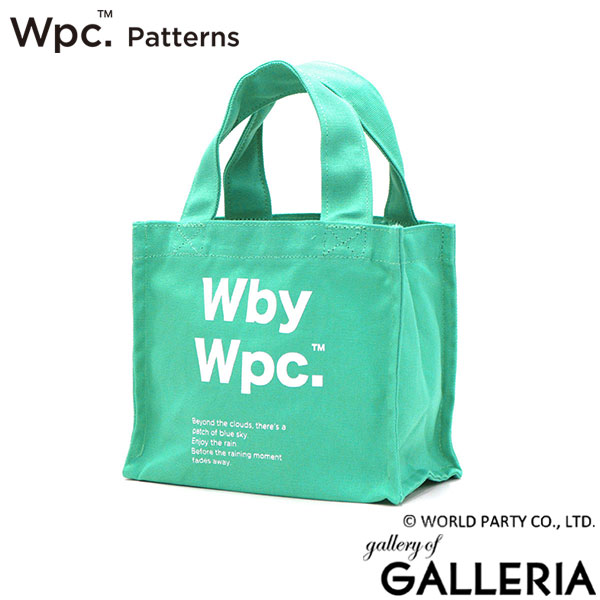 【メール便】 Wpc. Patterns トートバッグ レディース 小さめ ダブリュピーシー パターンズ バッグ ブランド かわいい おしゃれ 軽い 軽量 コットン 無地 ロゴ 大人 Fragrance フレグランス キャンパストートS 31020