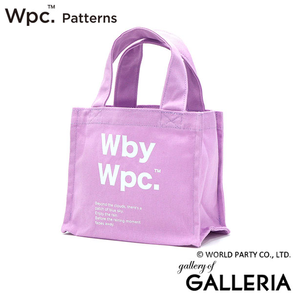 【メール便】 Wpc. Patterns トートバッグ レディース 小さめ ダブリュピーシー パターンズ バッグ ブランド かわいい おしゃれ 軽い 軽量 コットン 無地 ロゴ 大人 Fragrance フレグランス キャンパストートS 31020