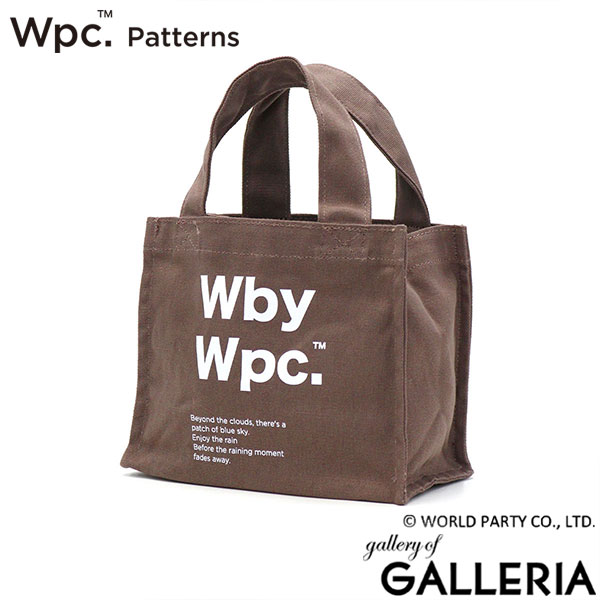 【メール便】 Wpc. Patterns トートバッグ レディース 小さめ ダブリュピーシー パターンズ バッグ ブランド かわいい おしゃれ 軽い 軽量 コットン 無地 ロゴ 大人 Fragrance フレグランス キャンパストートS 31020
