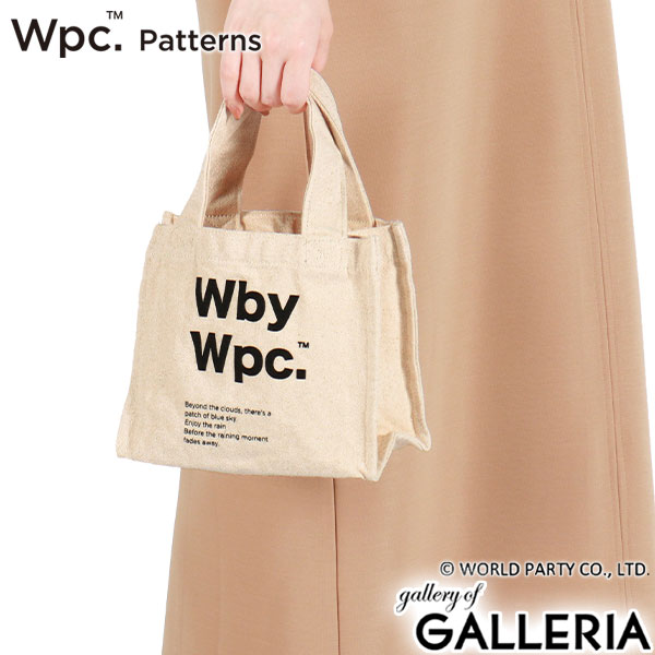 【メール便】 Wpc. Patterns トートバッグ レディース 小さめ ダブリュピーシー パターンズ バッグ ブランド かわいい おしゃれ 軽い 軽量 コットン 無地 ロゴ 大人 Fragrance フレグランス キャンパストートS 31020