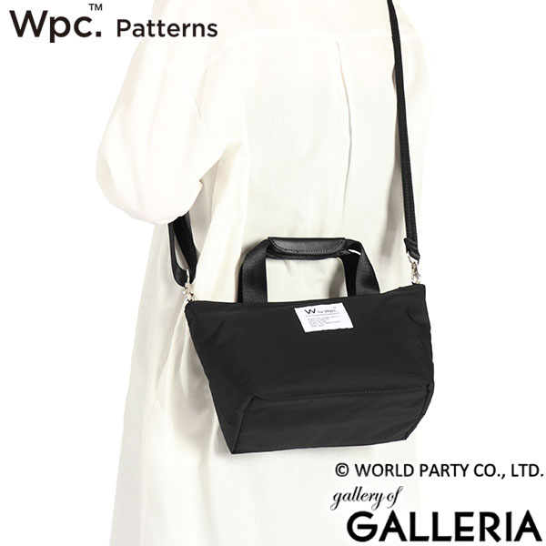 Wpc. Patterns トートバッグ レディース ダブリュピーシー パターンズ 2WAYトートバッグ ショルダー 斜め掛けバッグ 斜め掛け ブランド ミニトート 大人 軽い 撥水 耐水 シンプル カジュアル Petale 2WAYトート 31025