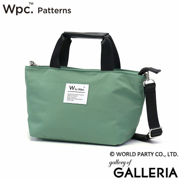 Wpc. Patterns トートバッグ レディース ダブリュピーシー パターンズ 2WAYトートバッグ ショルダー 斜め掛けバッグ 斜め掛け ブランド ミニトート 大人 軽い 撥水 耐水 シンプル カジュアル Petale 2WAYトート 31025