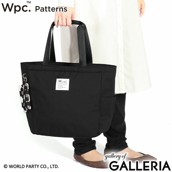 Wpc. Patterns トートバッグ レディース A4 ファスナー付き ダブリュピーシー パターンズ トート 横 持ち手 長め 肩掛け ブランド 大人 軽い 撥水 耐水 通勤 通学 Petale トート（ポーチ付） 31026