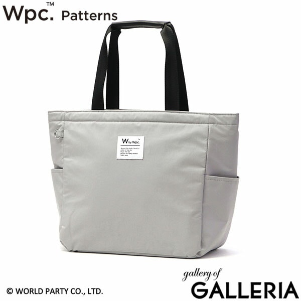 Wpc. Patterns トートバッグ レディース A4 ファスナー付き ダブリュピーシー パターンズ トート 横 持ち手 長め 肩掛け ブランド 大人 軽い 撥水 耐水 通勤 通学 Petale トート（ポーチ付） 31026