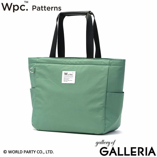 Wpc. Patterns トートバッグ レディース A4 ファスナー付き ダブリュピーシー パターンズ トート 横 持ち手 長め 肩掛け ブランド 大人 軽い 撥水 耐水 通勤 通学 Petale トート（ポーチ付） 31026