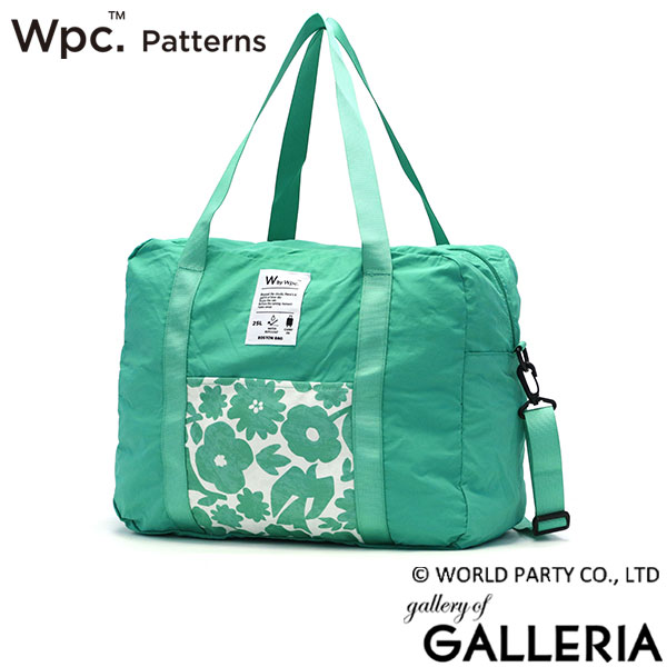 Wpc. Patterns ボストンバッグ レディース 軽量 ナイロン ダブリュピーシー パターンズ 折りたたみ 旅行 ブランド 3WAY バッグ ショルダー 撥水 B4 A4 25L パッカブル 収納 キャリーオン かわいい Grace コンパクトボストンS 31028