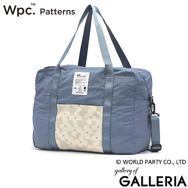 Wpc. Patterns ボストンバッグ レディース 軽量 ナイロン ダブリュピーシー パターンズ 折りたたみ 旅行 ブランド 3WAY バッグ ショルダー 撥水 B4 A4 25L パッカブル 収納 キャリーオン かわいい Grace コンパクトボストンS 31028