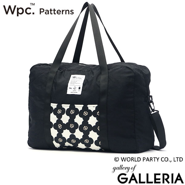 Wpc. Patterns ボストンバッグ レディース 軽量 ナイロン ダブリュピーシー パターンズ 折りたたみ 旅行 ブランド 3WAY バッグ ショルダー 撥水 B4 A4 25L パッカブル 収納 キャリーオン かわいい Grace コンパクトボストンS 31028