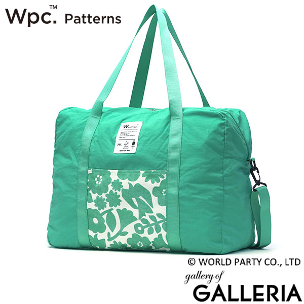 Wpc. Patterns ボストンバッグ レディース 軽量 ナイロン ダブリュピーシー パターンズ 折りたたみ 旅行 ブランド 3WAY バッグ ショルダー 撥水 B4 A4 25L パッカブル 収納 キャリーオン かわいい Grace コンパクトボストンS 31028