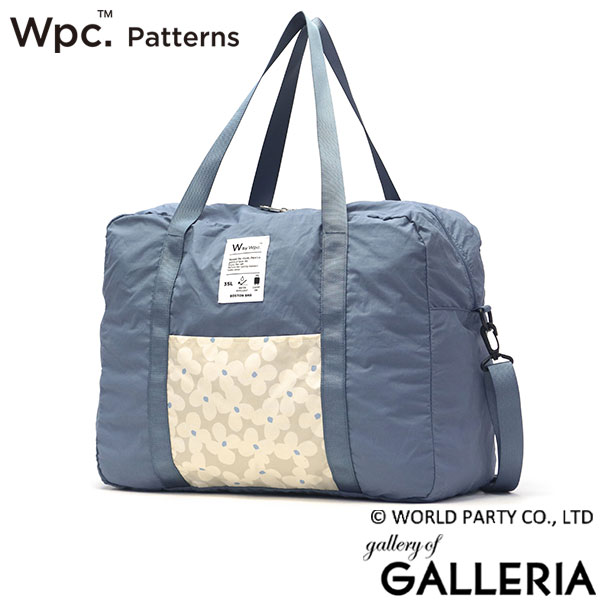 Wpc. Patterns ボストンバッグ レディース 軽量 ナイロン ダブリュピーシー パターンズ 折りたたみ 旅行 ブランド 3WAY バッグ ショルダー 撥水 B4 A4 25L パッカブル 収納 キャリーオン かわいい Grace コンパクトボストンS 31028