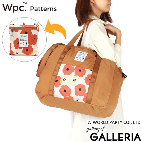 Wpc. Patterns ボストンバッグ レディース 軽量 ナイロン ダブリュピーシー パターンズ 折りたたみ 旅行 ブランド 3WAY バッグ ショルダー 撥水 B4 A4 25L パッカブル 収納 キャリーオン かわいい Grace コンパクトボストンS 31028