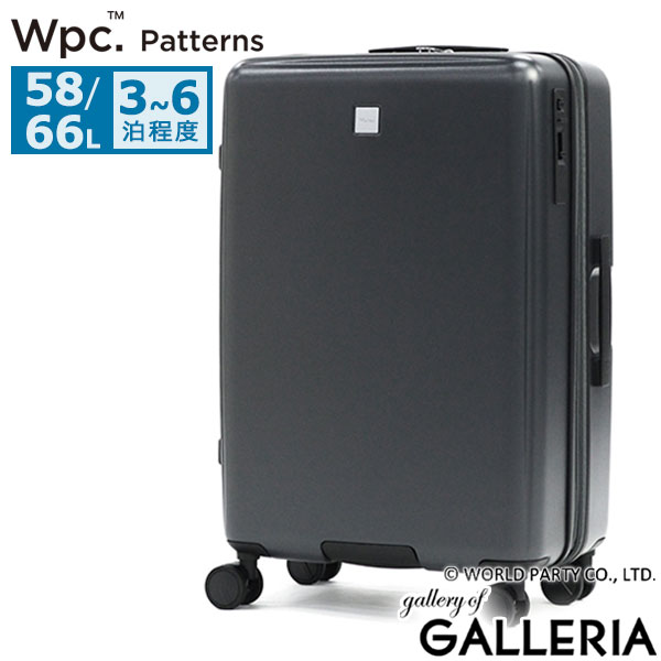 Wpc. Patterns スーツケース M Mサイズ ダブリュピーシー パターンズ キャリーケース 拡張 拡張機能 軽量 軽い かわいい おしゃれ TSA TSAロック ストッパー ストッパー付き 頑丈 丈夫 静音 キャスター ピンク 白 sincere 69001