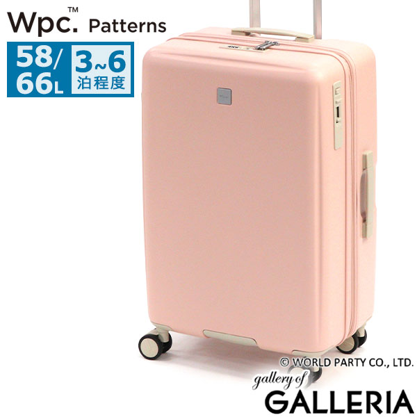 Wpc. Patterns スーツケース M Mサイズ ダブリュピーシー パターンズ キャリーケース 拡張 拡張機能 軽量 軽い かわいい おしゃれ TSA TSAロック ストッパー ストッパー付き 頑丈 丈夫 静音 キャスター ピンク 白 sincere 69001