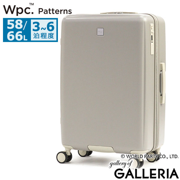 Wpc. Patterns スーツケース M Mサイズ ダブリュピーシー パターンズ キャリーケース 拡張 拡張機能 軽量 軽い かわいい おしゃれ TSA TSAロック ストッパー ストッパー付き 頑丈 丈夫 静音 キャスター ピンク 白 sincere 69001
