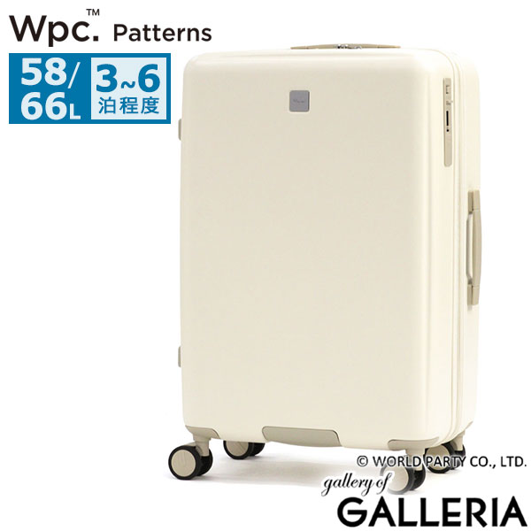Wpc. Patterns スーツケース M Mサイズ ダブリュピーシー パターンズ キャリーケース 拡張 拡張機能 軽量 軽い かわいい おしゃれ TSA TSAロック ストッパー ストッパー付き 頑丈 丈夫 静音 キャスター ピンク 白 sincere 69001