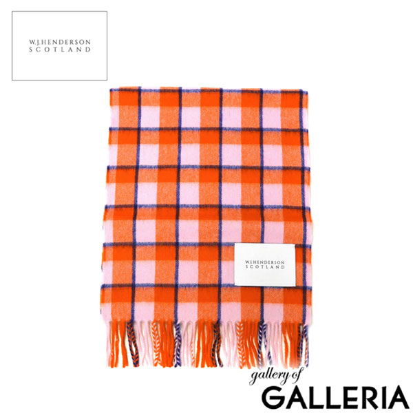 ダブルジェイヘンダーソン スコットランド マフラー レディース メンズ チェック W.J.HENDERSON SCOTLAND ブランド 学生 グリーン ウール 薄手 秋冬 軽量 軽い スカーフ おしゃれ かわいい イギリス製 WOVEN SCARF WJHA-02