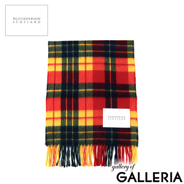 ダブルジェイヘンダーソン スコットランド マフラー レディース メンズ チェック W.J.HENDERSON SCOTLAND ブランド 学生 グリーン ウール 薄手 秋冬 軽量 軽い スカーフ おしゃれ かわいい イギリス製 WOVEN SCARF WJHA-02