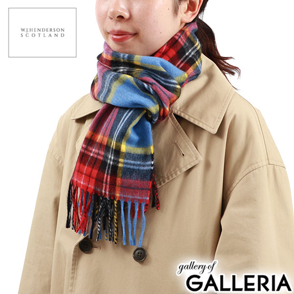 ダブルジェイヘンダーソン スコットランド マフラー レディース メンズ チェック W.J.HENDERSON SCOTLAND ブランド 学生 グリーン ウール 薄手 秋冬 軽量 軽い スカーフ おしゃれ かわいい イギリス製 WOVEN SCARF WJHA-02