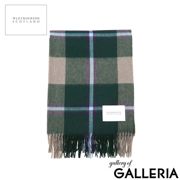 ダブルジェイヘンダーソン スコットランド マフラー レディース メンズ チェック W.J.HENDERSON SCOTLAND ブランド ストール 大判 秋 冬 ウール 薄手 暖 暖かい カラフル 秋冬 おしゃれ イギリス製 WOVEN STOLE WJHA-03
