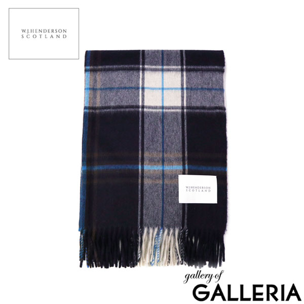 ダブルジェイヘンダーソン スコットランド マフラー レディース メンズ チェック W.J.HENDERSON SCOTLAND ブランド ストール 大判 秋 冬 ウール 薄手 暖 暖かい カラフル 秋冬 おしゃれ イギリス製 WOVEN STOLE WJHA-03