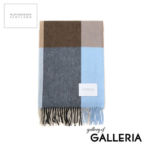 ダブルジェイヘンダーソン スコットランド マフラー レディース メンズ チェック W.J.HENDERSON SCOTLAND ブランド ストール 大判 秋 冬 ウール 薄手 暖 暖かい カラフル 秋冬 おしゃれ イギリス製 WOVEN STOLE WJHA-03