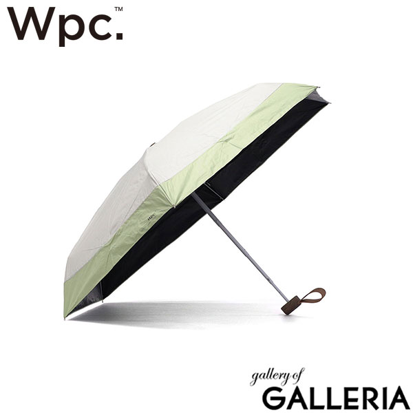 Wpc. 折りたたみ傘 晴雨兼用 軽量 レディース メンズ ダブリュピーシー 傘 日傘 雨傘 折り畳み傘 完全遮光 UVカット率100% 紫外線カット 遮熱 UPF50＋ コンパクト 小さめ ワールドパーティー 遮光切り継ぎタイニー 801-16702