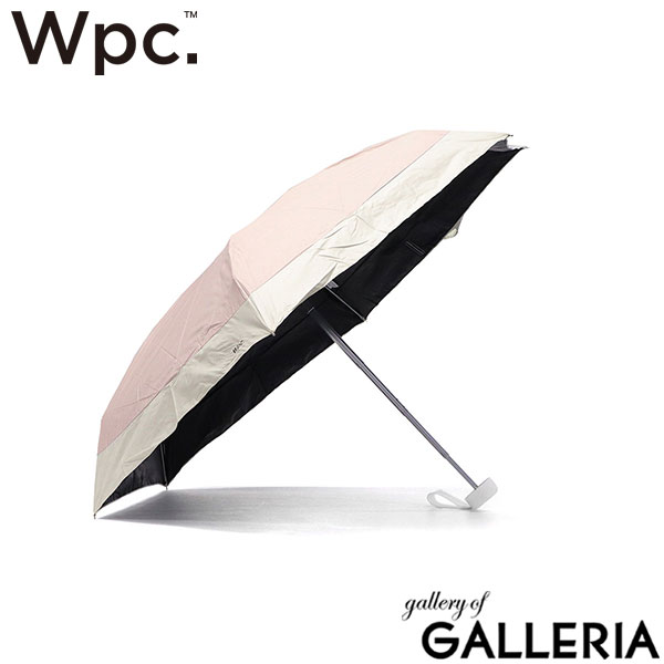 Wpc. 折りたたみ傘 晴雨兼用 軽量 レディース メンズ ダブリュピーシー 傘 日傘 雨傘 折り畳み傘 完全遮光 UVカット率100% 紫外線カット 遮熱 UPF50＋ コンパクト 小さめ ワールドパーティー 遮光切り継ぎタイニー 801-16702