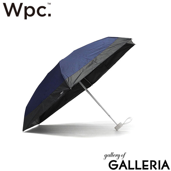 Wpc. 折りたたみ傘 晴雨兼用 軽量 レディース メンズ ダブリュピーシー 傘 日傘 雨傘 折り畳み傘 完全遮光 UVカット率100% 紫外線カット 遮熱 UPF50＋ コンパクト 小さめ ワールドパーティー 遮光切り継ぎタイニー 801-16702