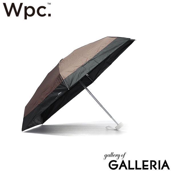 Wpc. 折りたたみ傘 晴雨兼用 軽量 レディース メンズ ダブリュピーシー 傘 日傘 雨傘 折り畳み傘 完全遮光 UVカット率100% 紫外線カット 遮熱 UPF50＋ コンパクト 小さめ ワールドパーティー 遮光切り継ぎタイニー 801-16702