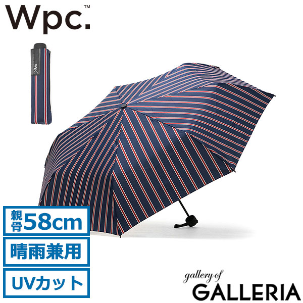 Wpc. 傘 メンズ レディース ダブリュピーシー 折りたたみ傘 雨傘 折りたたみ 傘 軽い 大きめ 軽量 手動開閉 おしゃれ 晴雨兼用 コンパクト かわいい ブランド 日傘 58cm UV 収納袋 UNISEX BASIC FOLDING UX001