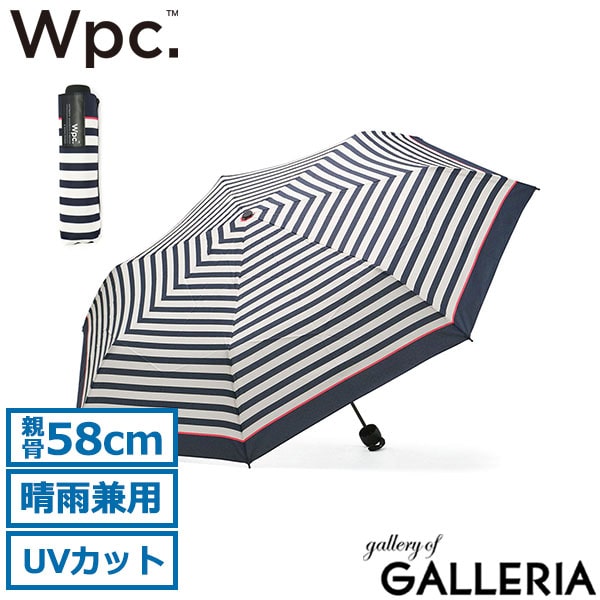 Wpc. 傘 メンズ レディース ダブリュピーシー 折りたたみ傘 雨傘 折りたたみ 傘 軽い 大きめ 軽量 手動開閉 おしゃれ 晴雨兼用 コンパクト かわいい ブランド 日傘 58cm UV 収納袋 UNISEX BASIC FOLDING UX001