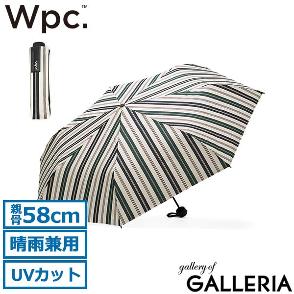 Wpc. 傘 メンズ レディース ダブリュピーシー 折りたたみ傘 雨傘 折りたたみ 傘 軽い 大きめ 軽量 手動開閉 おしゃれ 晴雨兼用 コンパクト かわいい ブランド 日傘 58cm UV 収納袋 UNISEX BASIC FOLDING UX001