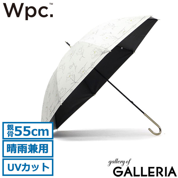 Wpc. 日傘 長傘 晴雨兼用 ダブリュピーシー レディース 傘 UVカット率100% 花柄 手動 遮光率100% 遮光 遮熱 完全遮光 大きめ ブルーライトカット UPF50+ 紫外線対策 55cm 遮光フラワードローイング 81-12623