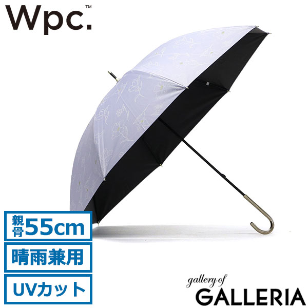 Wpc. 日傘 長傘 晴雨兼用 ダブリュピーシー レディース 傘 UVカット率100% 花柄 手動 遮光率100% 遮光 遮熱 完全遮光 大きめ ブルーライトカット UPF50+ 紫外線対策 55cm 遮光フラワードローイング 81-12623