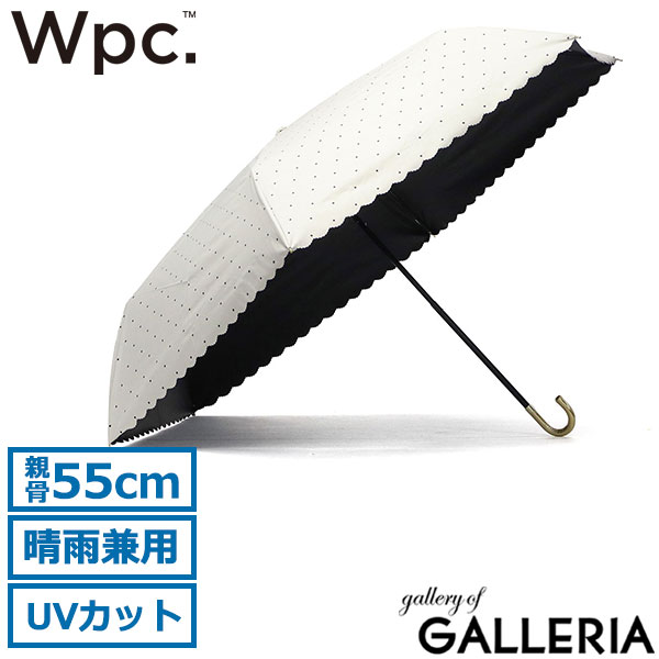 Wpc. 折りたたみ傘 レディース 軽量 晴雨兼用 ダブリュピーシー コンパクト 日傘 雨傘 UVカット 手動 遮光 おしゃれ 折り畳み傘 ドット柄 水玉 ケース付き 大人 傘 遮光ドットフラワーポイント ミニ 801-18020
