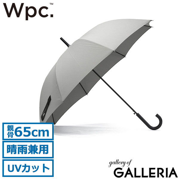 Wpc. 傘 メンズ レディース 大きめ ダブリュピーシー wpc 長傘 晴雨兼用 軽量 大きい 65cm 耐風 丈夫 ジャンプ式 ワンタッチ UVカット 紫外線対策 撥水 男女兼用 ユニセックス シンプル 大人 日傘 UNISEX BASIC JUMP UX01