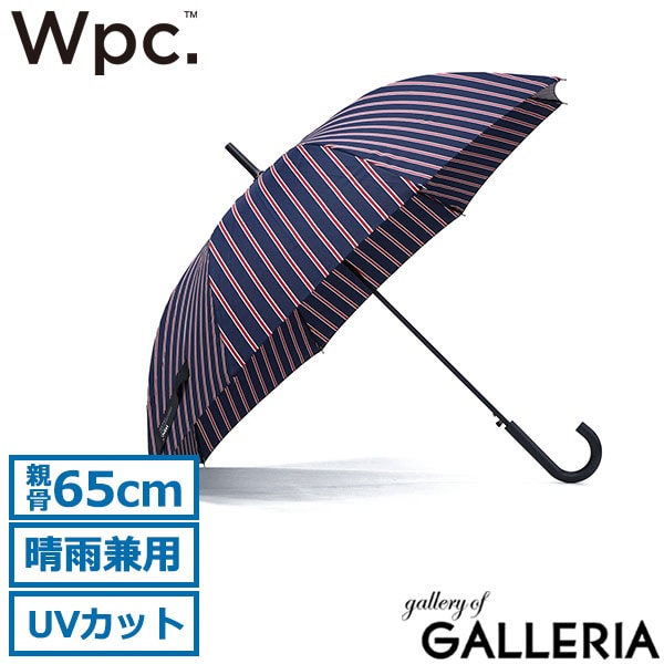 Wpc. 傘 メンズ レディース 大きめ ダブリュピーシー wpc 長傘 晴雨兼用 軽量 大きい 65cm 耐風 丈夫 ジャンプ式 ワンタッチ UVカット 紫外線対策 撥水 男女兼用 ユニセックス シンプル 大人 日傘 UNISEX BASIC JUMP UX01