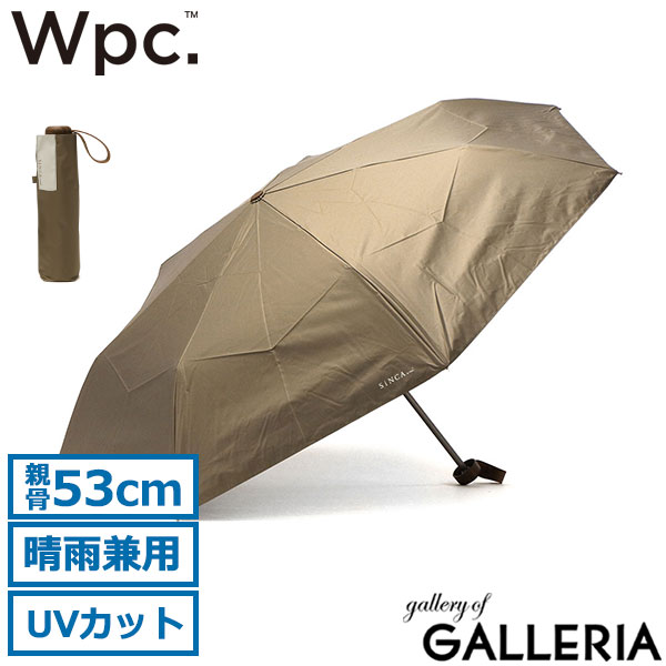 ダブリュピーシー 傘 Wpc. ワールドパーティー Wpc SiNCA MINI 53 シンカ 折りたたみ傘 日傘 晴雨兼用 カサ リサイクル素材 53cm 軽量 完全遮光 UPF50＋ UVカット 遮熱 手開き 手動 耐風 丈夫 継続撥水 無地 メンズ レディース