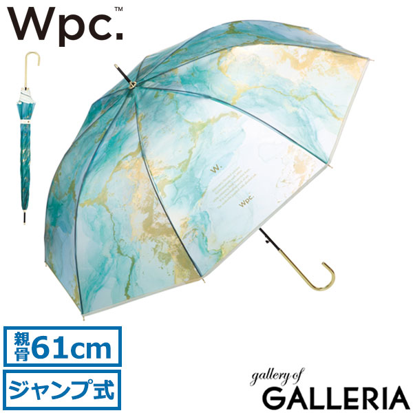 Wpc. 長傘 Wpc ダブリュピーシー ワールドパーティー インクアートアンブレラ 傘 雨傘 ビニール傘 61cm 大きい ブランド 軽量 透明 クリア 通勤 通学 大人 レディース