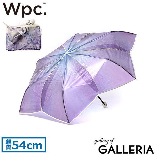 Wpc. 折りたたみ傘 軽量 傘 おしゃれ 折りたたみ グラスファイバー ダブリュピーシー ワールドパーティー ビニール傘 丈夫 雨傘 折り畳み傘 54cm コンパクト 花柄 ブランド レディース 紫陽花アンブレラ mini PT-HY001-002