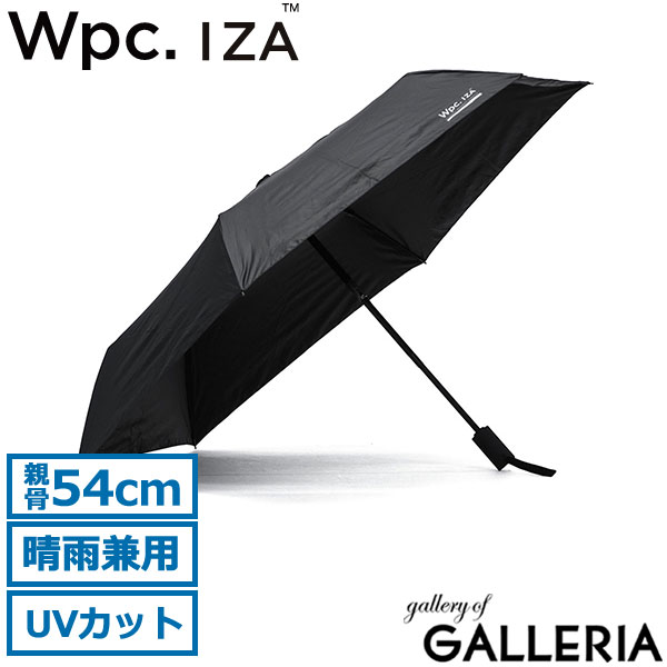 Wpc. 折りたたみ傘 メンズ 晴雨兼用 自動開閉 ダブリュピーシー IZA 傘 日傘 雨傘 完全遮光 紫外線対策 UVカット率100% 遮熱 シンプル 無地 ケース付き 超撥水 コンパクト ワンタッチ 54cm UPF50+ Automatic & Safe ZA021